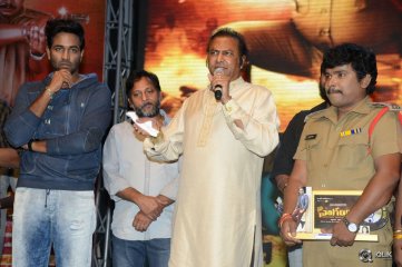 Singham 123 Movie Platinum Disc Function